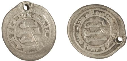 Dirham coin 67092